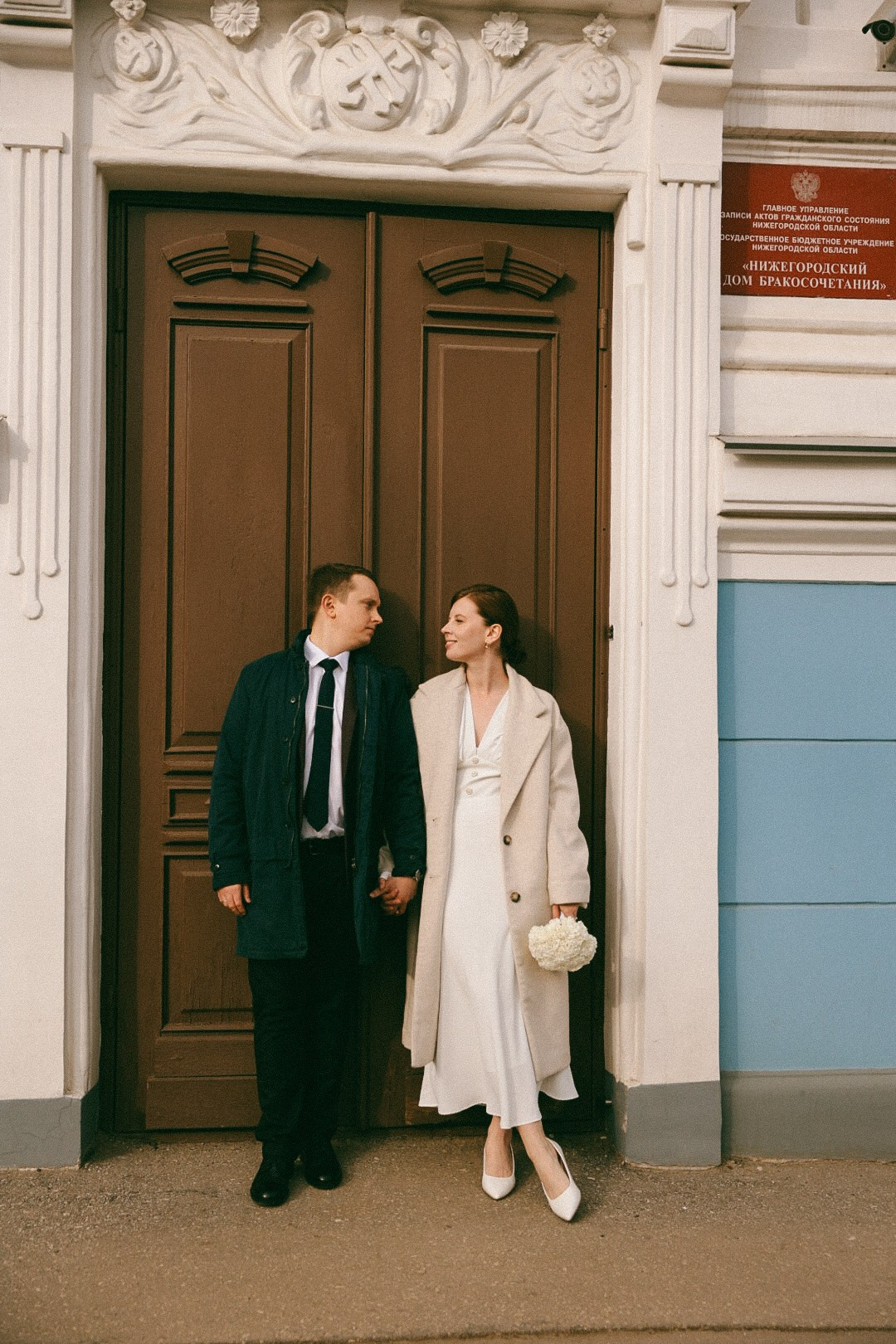 Антон и Аня. Фотограф Нижний Новгород