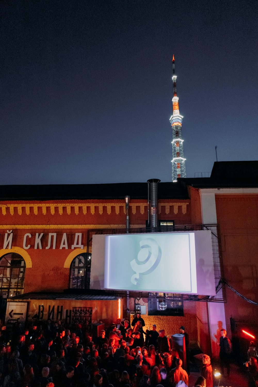 НАВИНА | CAVA. Андрей Цветков — репортажный, свадебный и портретный фотограф в Санкт-Петербурге