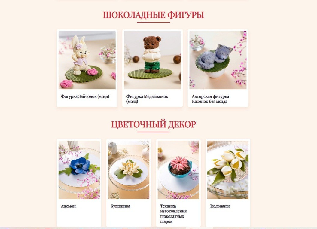 Рекламная и food съемка в Екатеринбурге Оксана Павлова