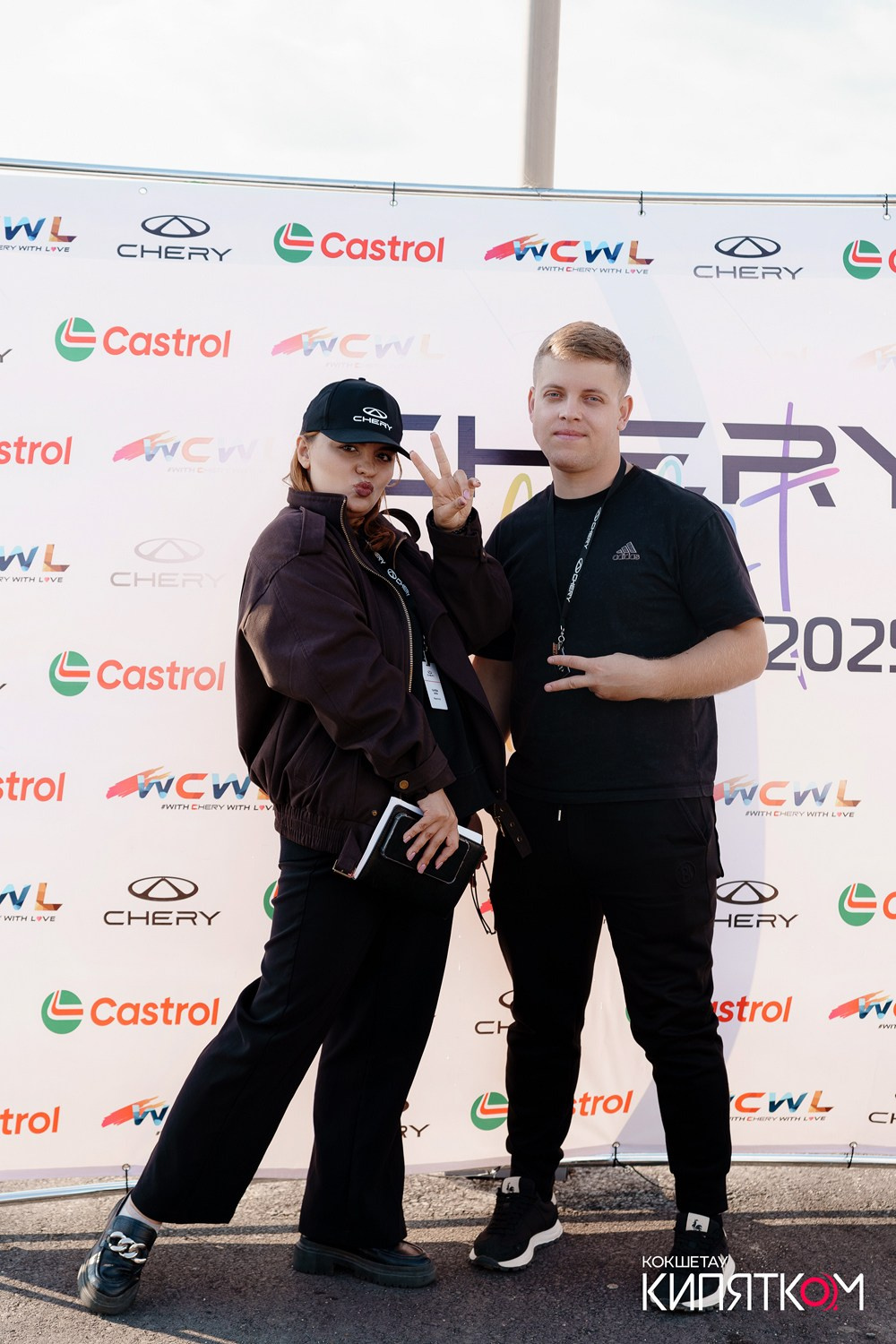 CHERY COLOR FEST. КИПЯТКОМ КОКШЕТАУ