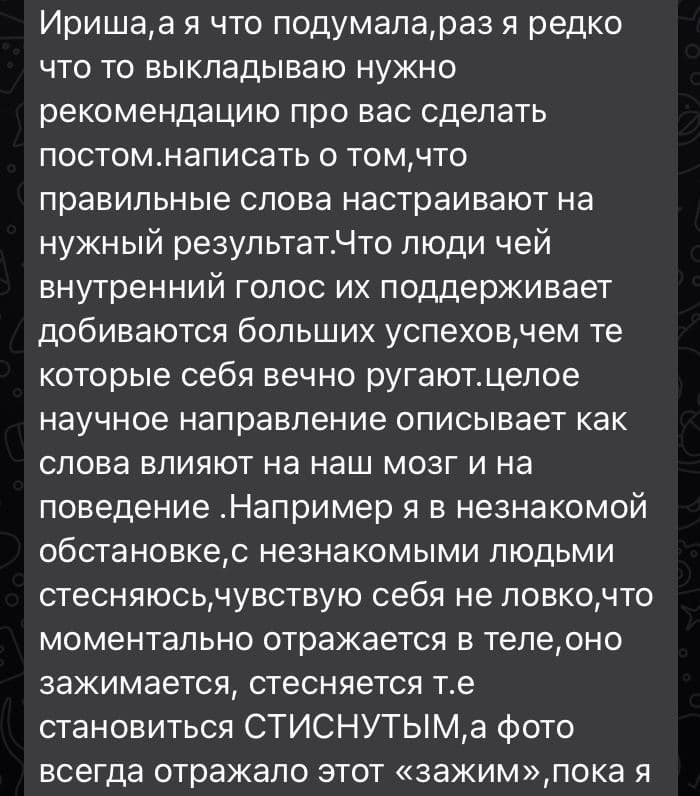 Фотопроект «Shine Bright». Семейный и свадебный фотограф в Нижнем Новгороде