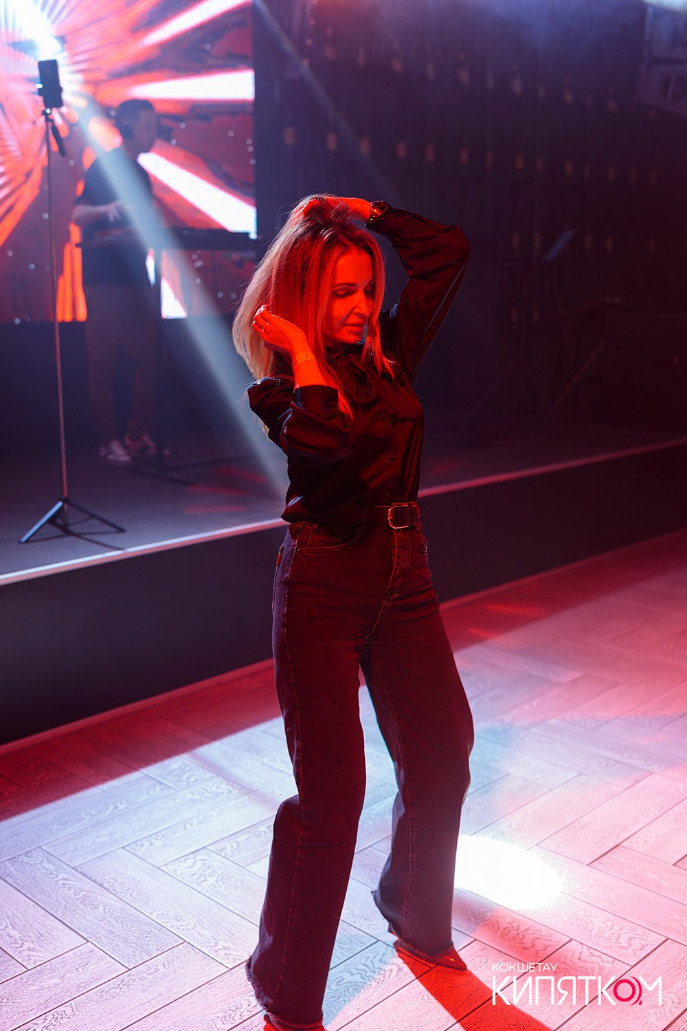 NE BRUKLIN. КИПЯТКОМ КОКШЕТАУ