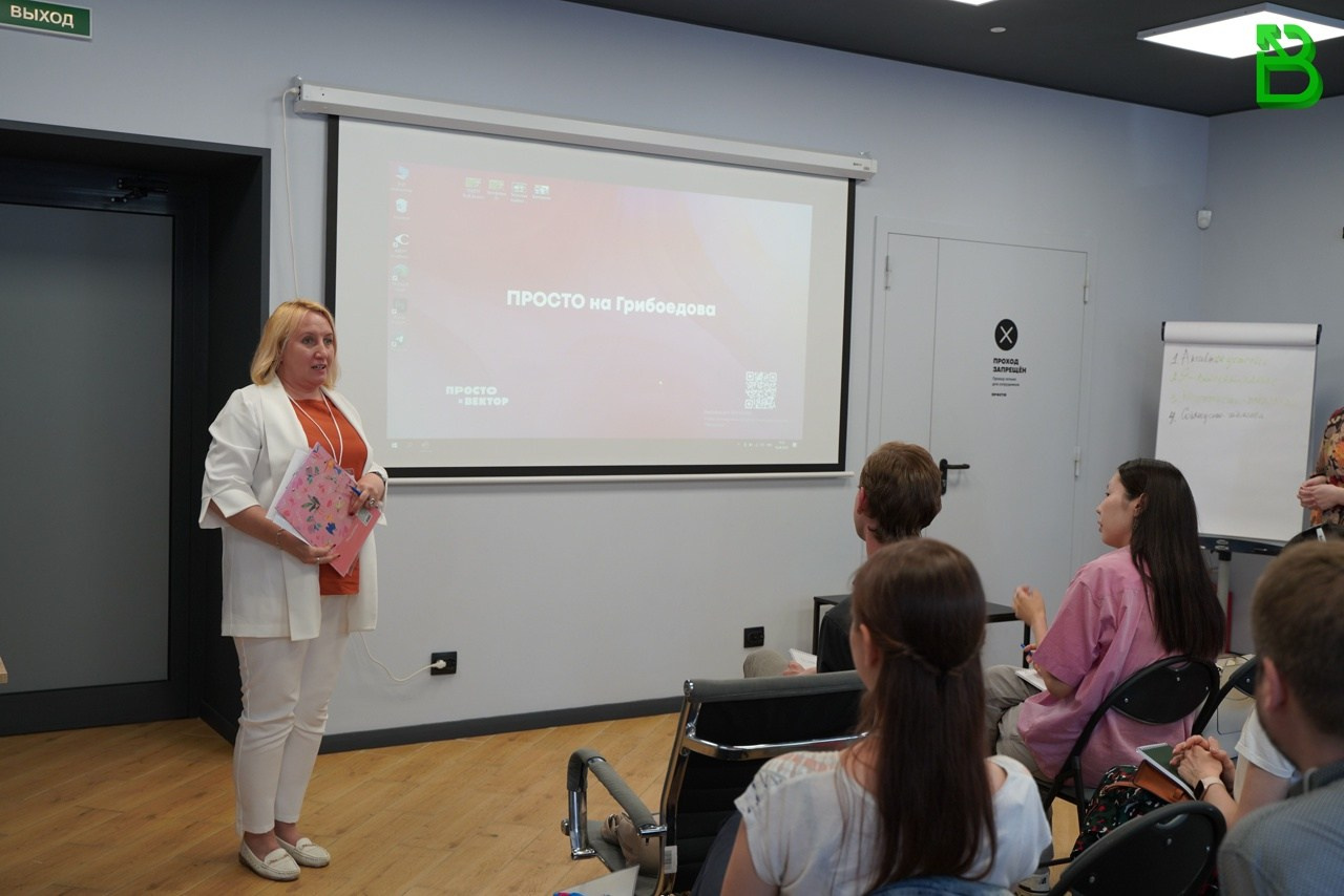 Фото с мероприятий. Екатерина Пестрикова. Выбери профессию играючи. Санкт-Петербург