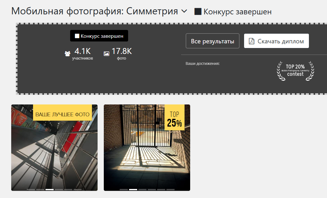 Фотограф Татьяна Марсуверских, участник и многократный призёр всероссийских и  международных конкурсов. Фотограф Жуковский, фотоуслуги в жуковском , Фотосессии, студийная съёмка, студийный портрет, студийный фотограф, детский фотограф, уличная фотопрогулка, репортажная съёмка, съёмки для маркетплейс, свадебный фотограф, свадебная фотосессия, церковная съёмка, церковный фотограф, съёмка  крещения, фотограф на крестины, съёмка венчания, фотосессия беременности , фотограф на выписку из род. дома, фотограф в школу, фотограф в детский сад, арт фотограф, предметная съёмка, предметный фотограф, фотограф на день рождения, фотограф на детский праздник, осенняя фотосессия, деловая фотосессия, портфолио, бьюти фотограф, фотограф автотранспорта, съёмка недвижимости, пейзажная съёмка, коммерческий фотограф, новогодняя фотосессия, эмоциональный портрет, фуд фотограф, фотограф анималист, уличный фотограф, домашняя фотосессия, косплей, модели, ню, пейзажный фотограф, фотосъёмка архитектуры, ретушь, обработка фотографий, фотосъёмка новорожденных Фотограф Татьяна Марсуверских