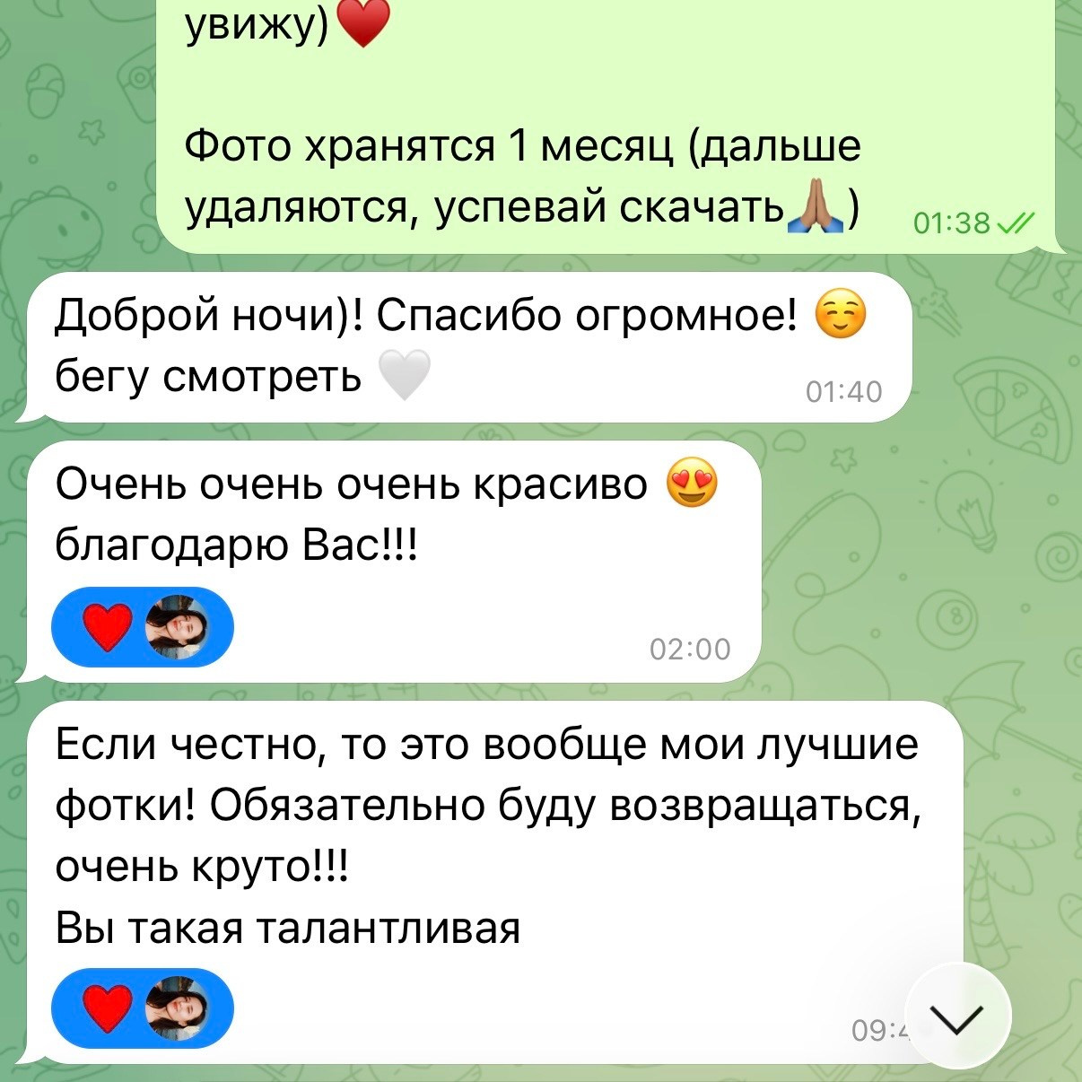 ОТЗЫВЫ. Фотограф в Санкт-Петербурге и Москве