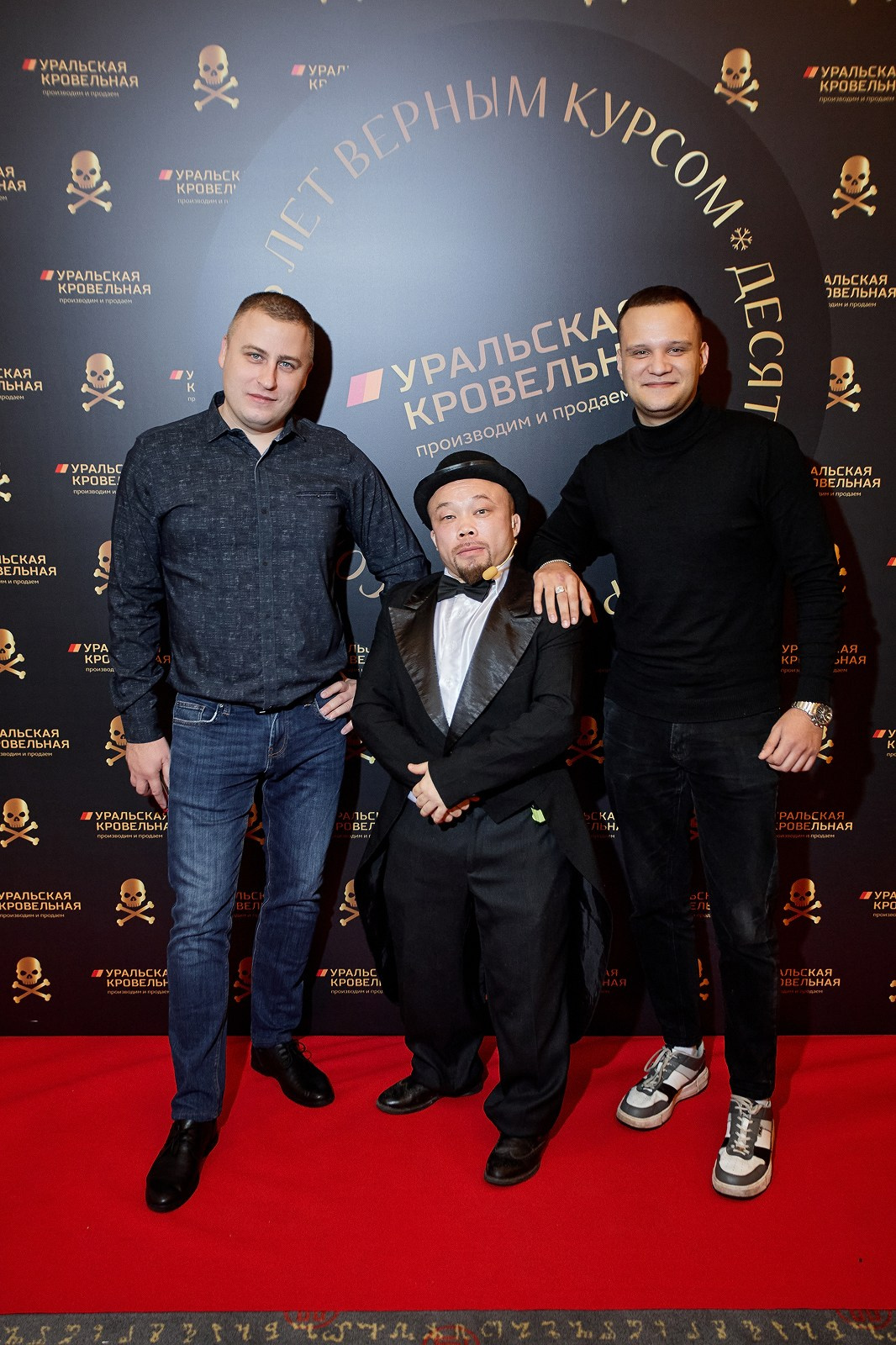 Уральская Кровельная Компания. Свадебный фотограф Челябинск, Екатеринбург, Курган — Виктор Слуднов