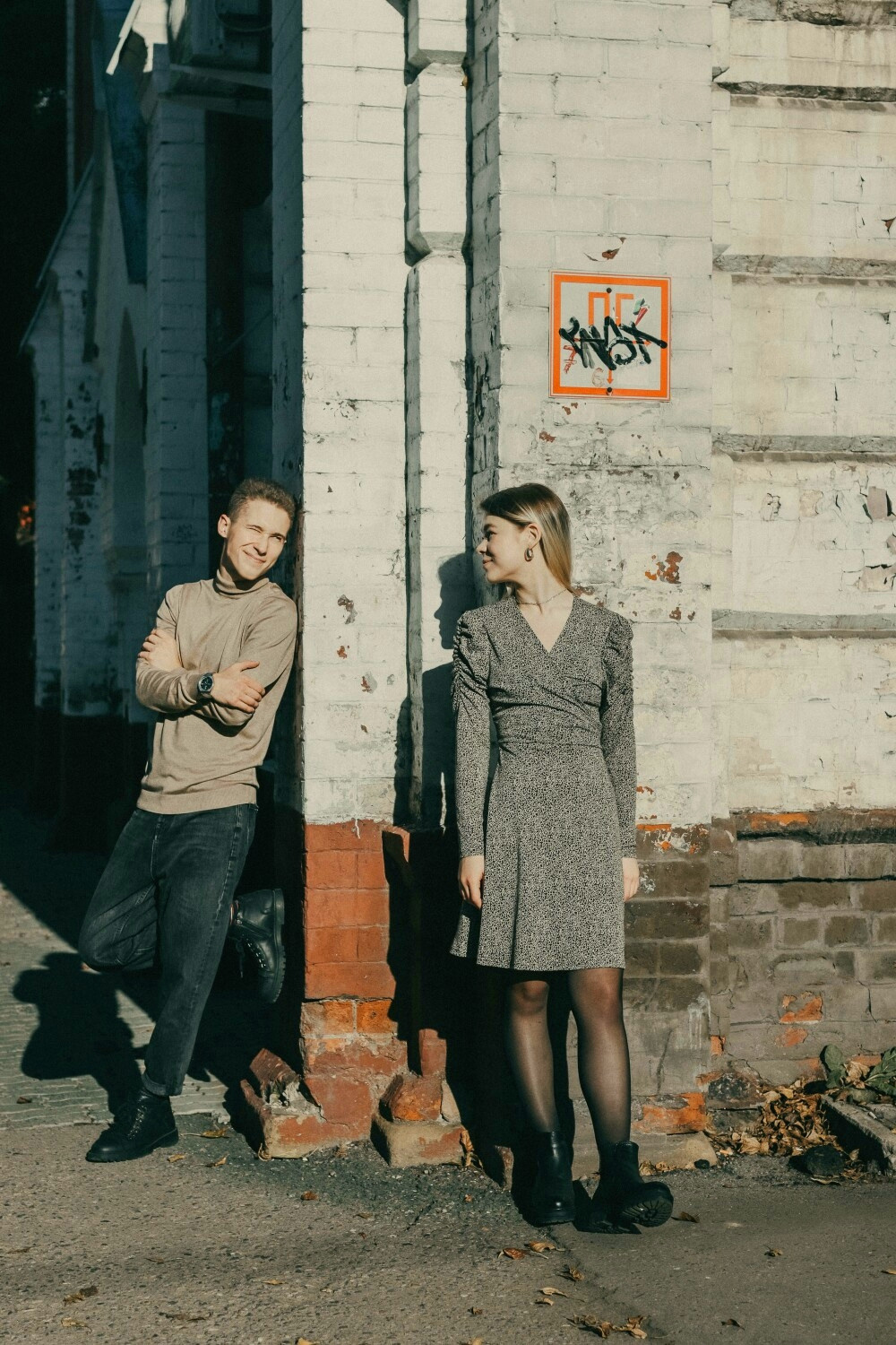 Love story. Свадебный и индивидуальный фотограф в Иркутске Полина Сукманская