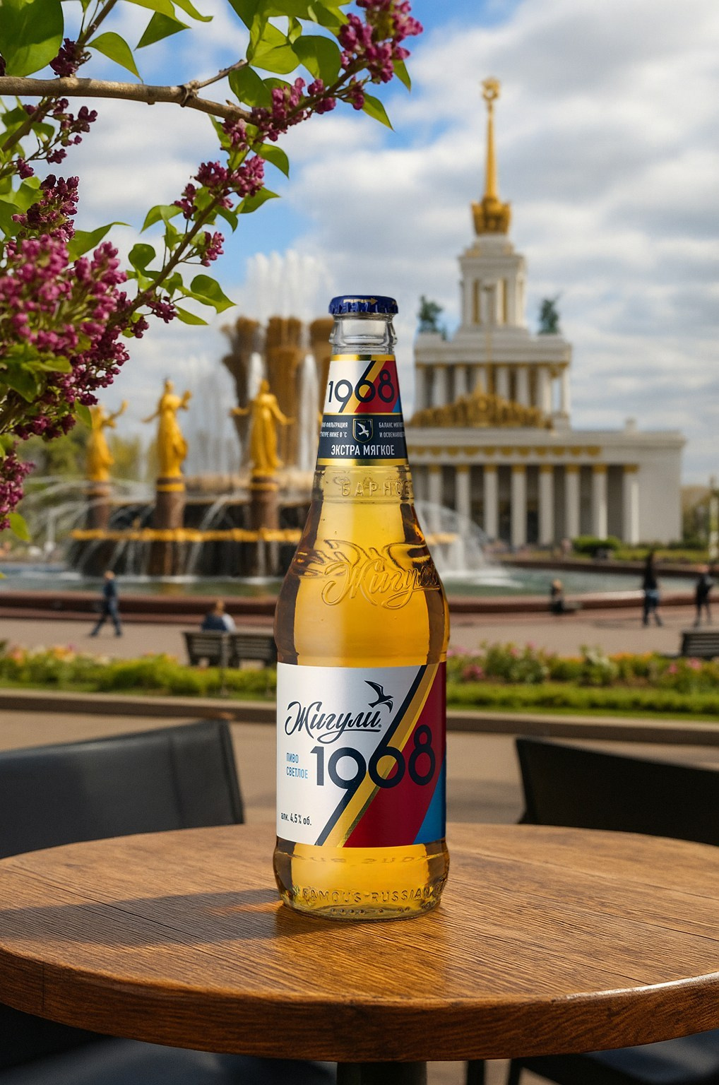 Генерация фото