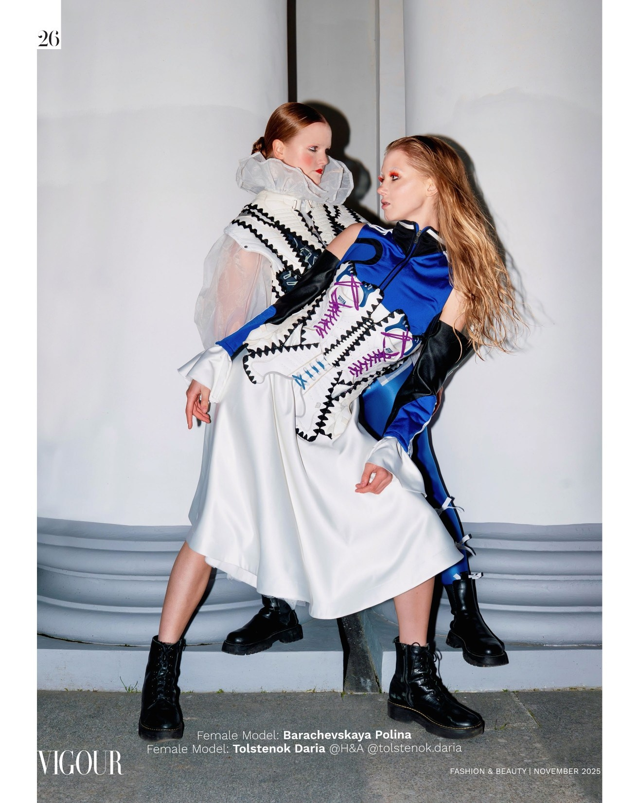 VOGOUR magazine. Фотосессия СПб. Фотограф Санкт-Петербург и Москва Дарья Лиховецкая