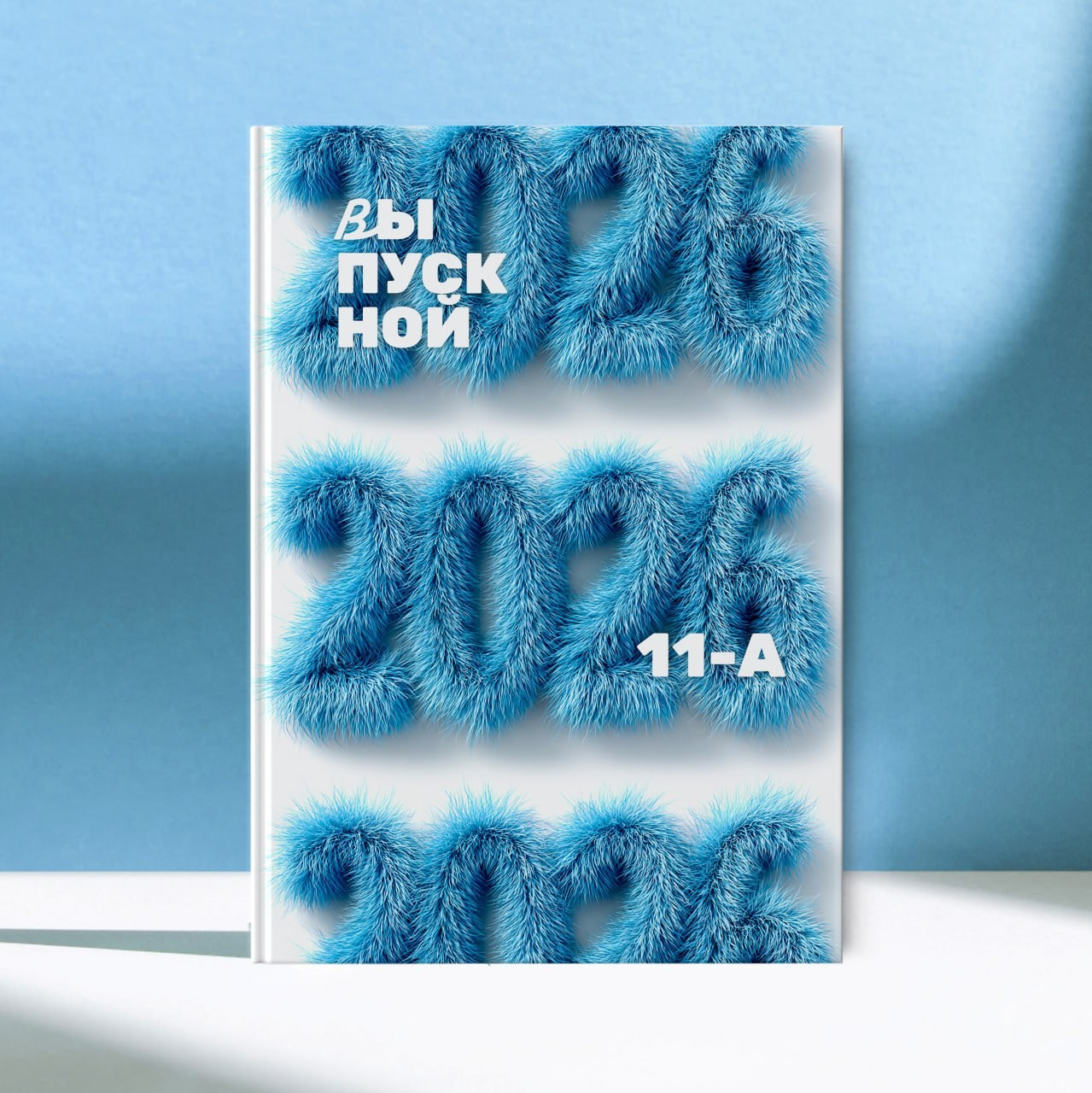 Обложки для детского сада. Memory Book — Выпускные альбомы в Нижневартовске, Мегионе и Сургуте