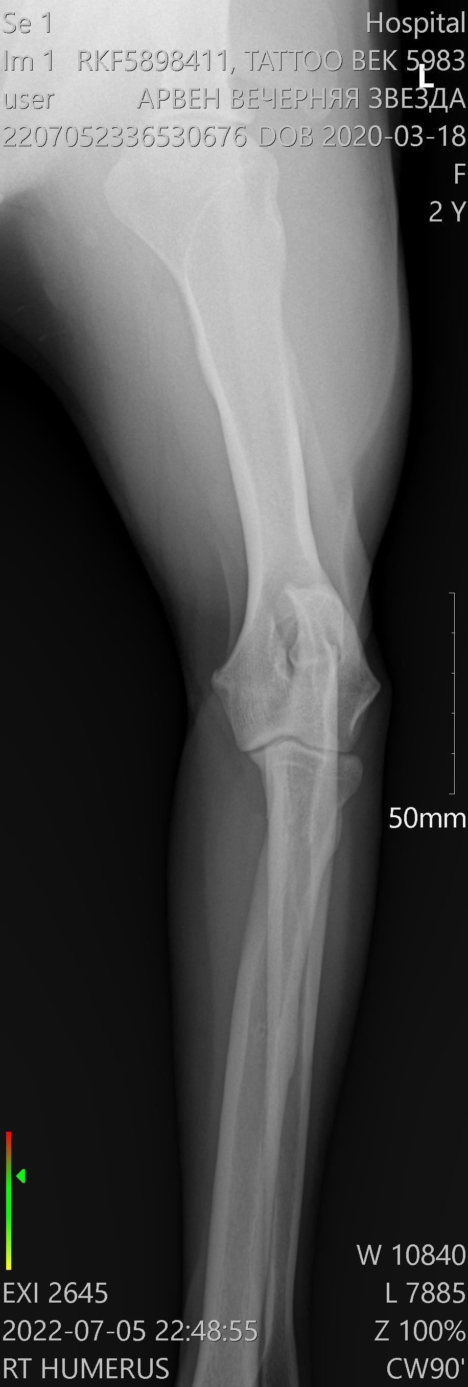Здоровье. Главная