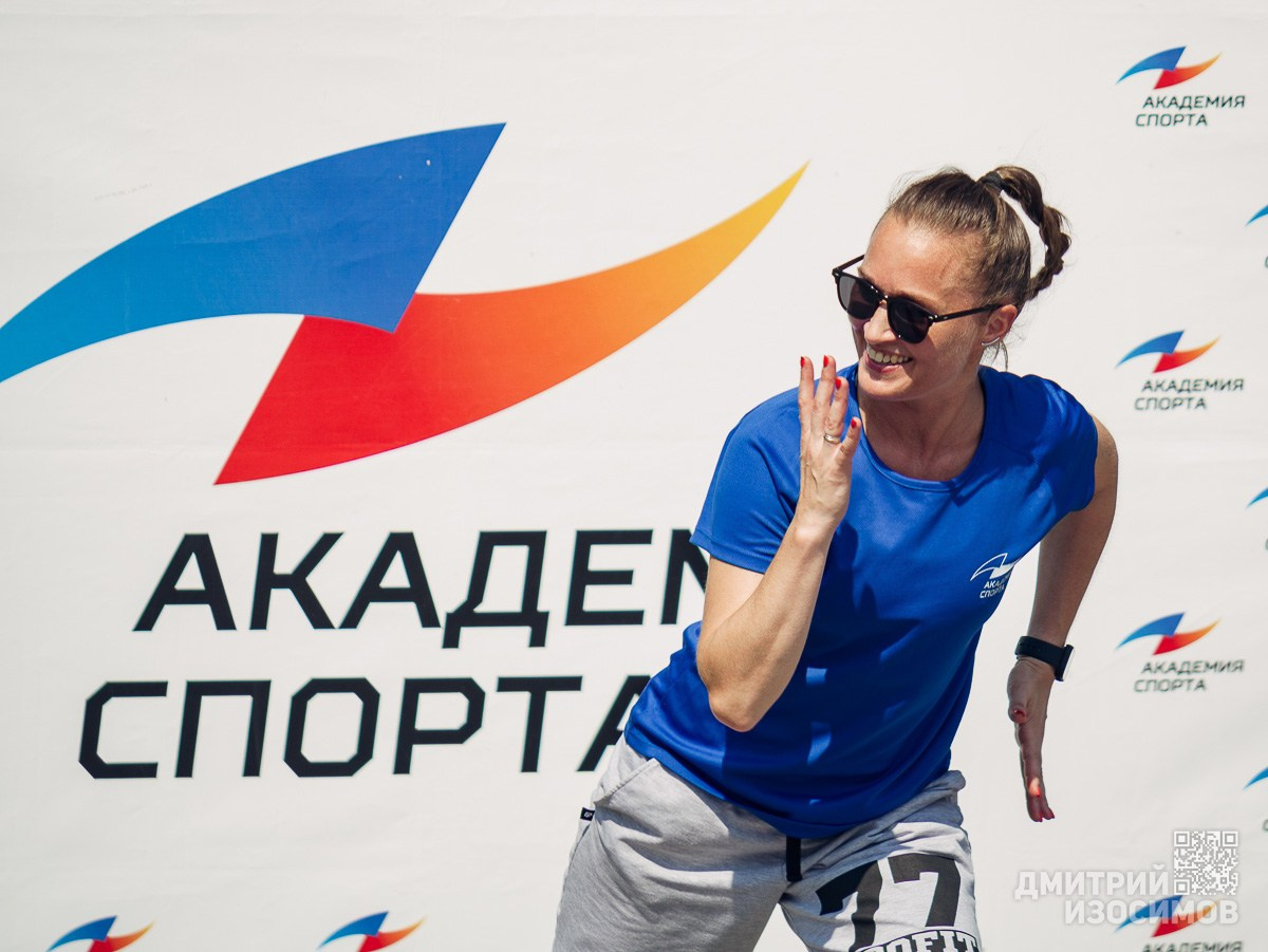 Открытие Комарово Парка