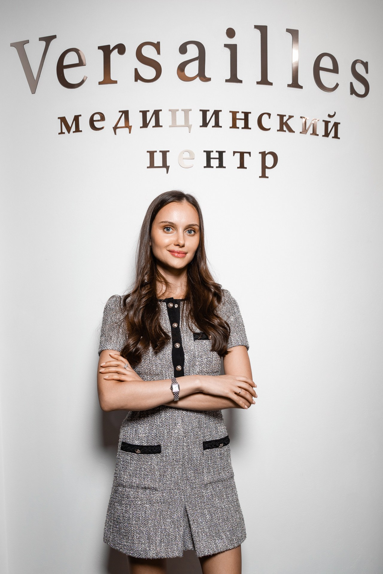 День рождения клиники Versailles. Фотограф в Санкт-Петербурге — Сергей Петров