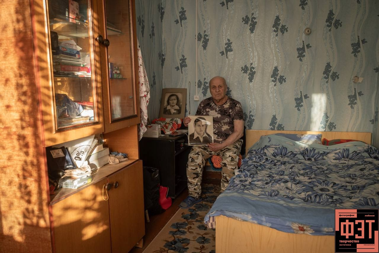 Фотопроект «ФЭТ: Фотография, Эстетика, Творчество»