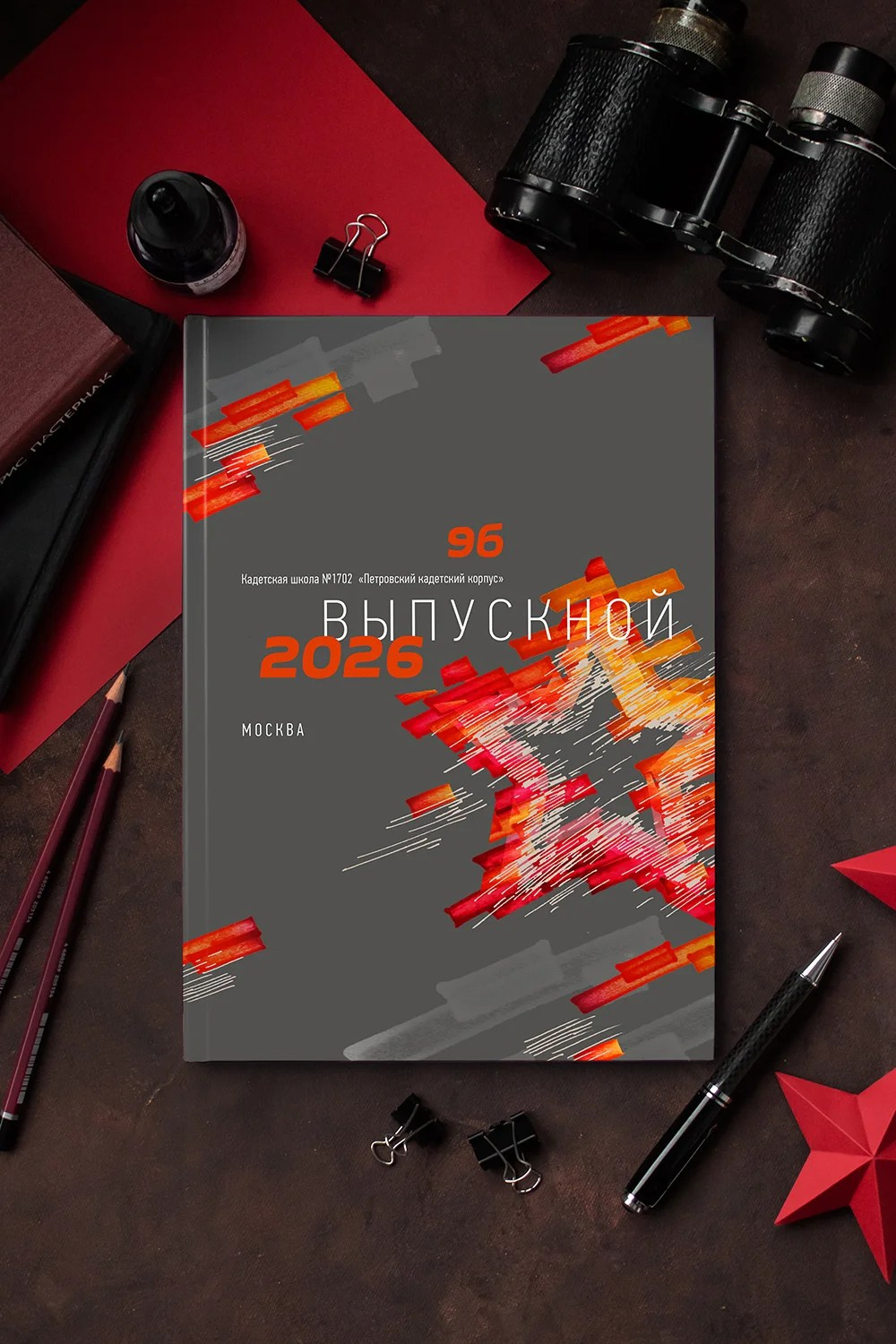 Фотопланшет «Искра». Выпускные альбомы Москва. Детский фотограф