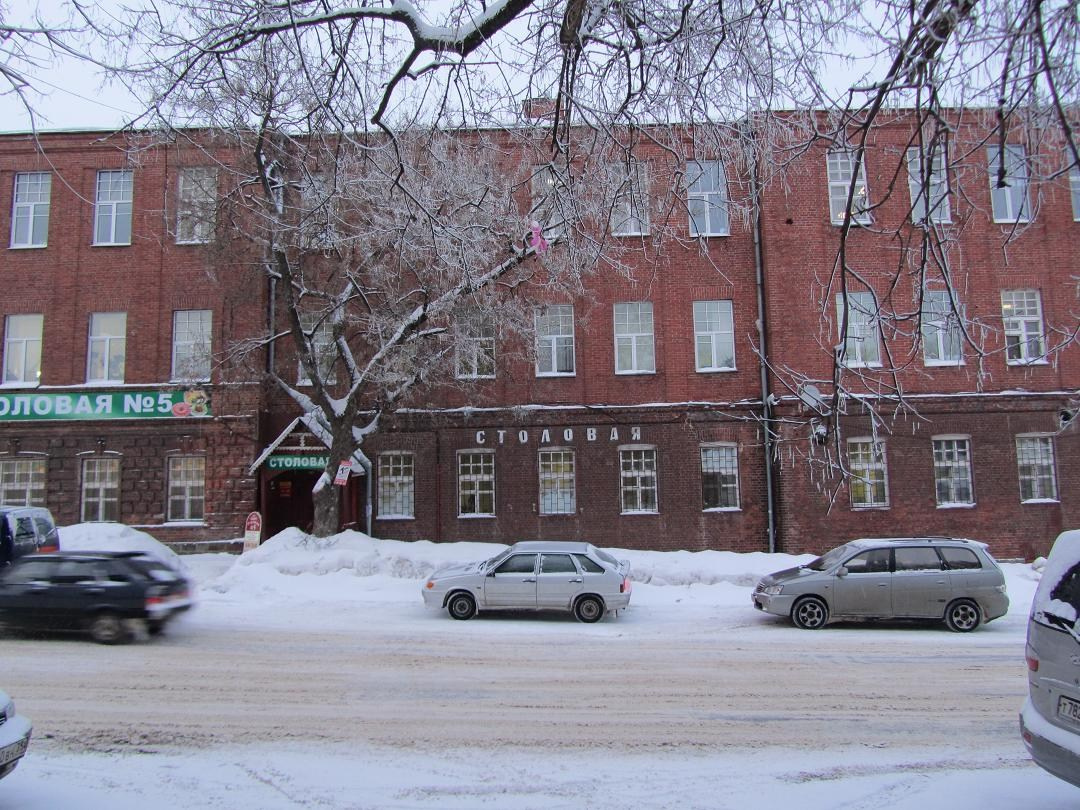 Старая вывеска