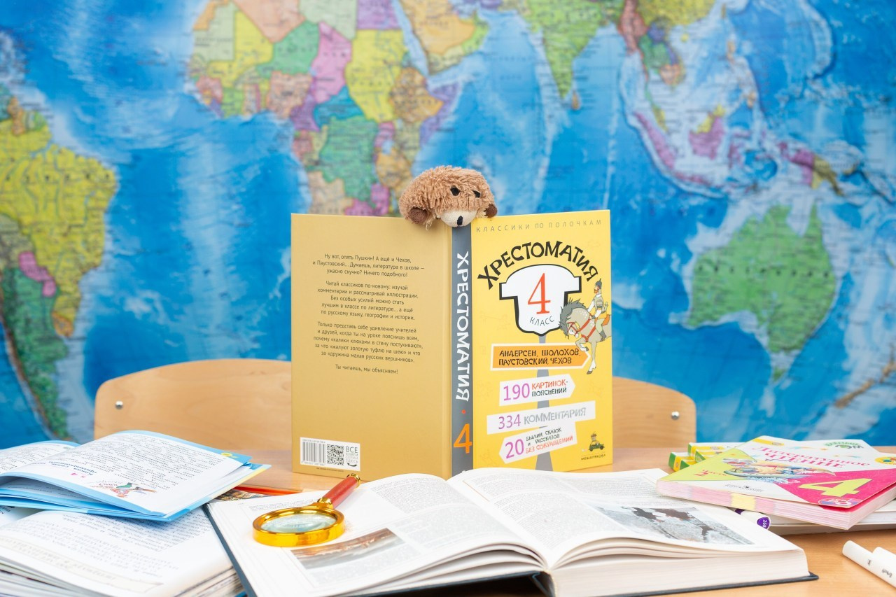 Отзывы. Семейный и детский фотограф в Санкт-Петербурге Пуликов Дмитрий