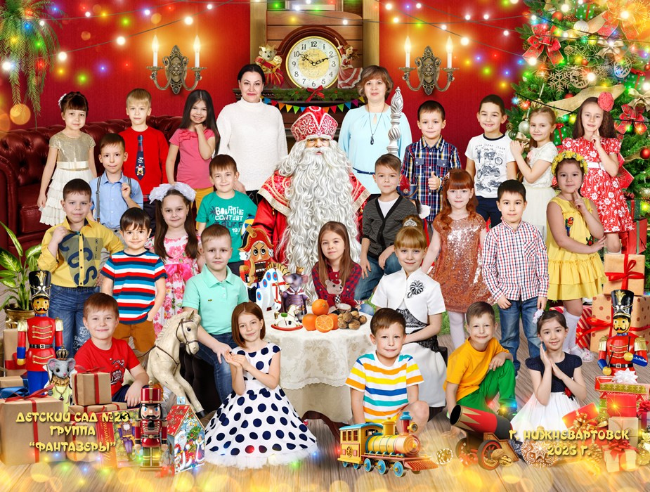 Детский сад. Детская выездная фотостудия