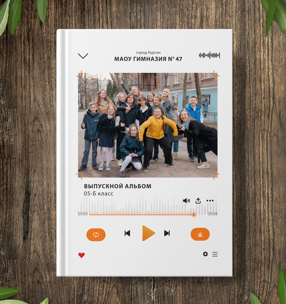 Шаблоны альбомов для школьников и выпускников. Фотограф Настя Иманова