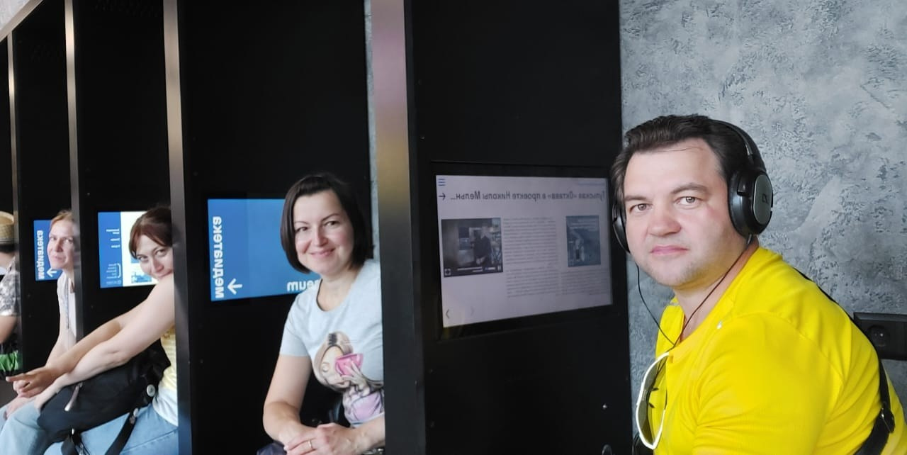 Тула | 19-20.08.2023. Галерея Фантим