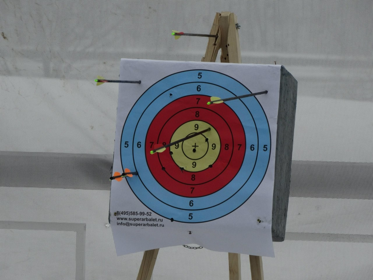 Новые Робин Гуды | 23.02.2015. Галерея Фантим