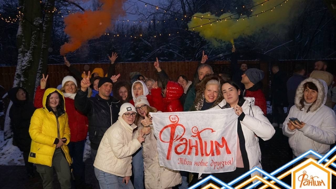 Шашлыки | 23.11.2024. Галерея Фантим