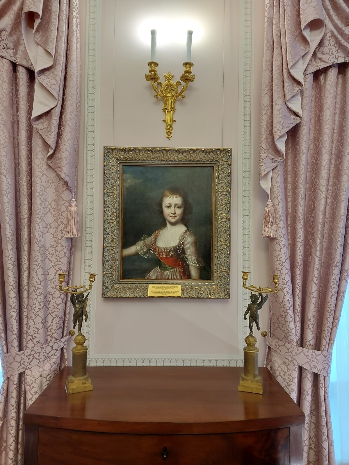 Тверь — Торжок | 11-12.03.23. Галерея Фантим