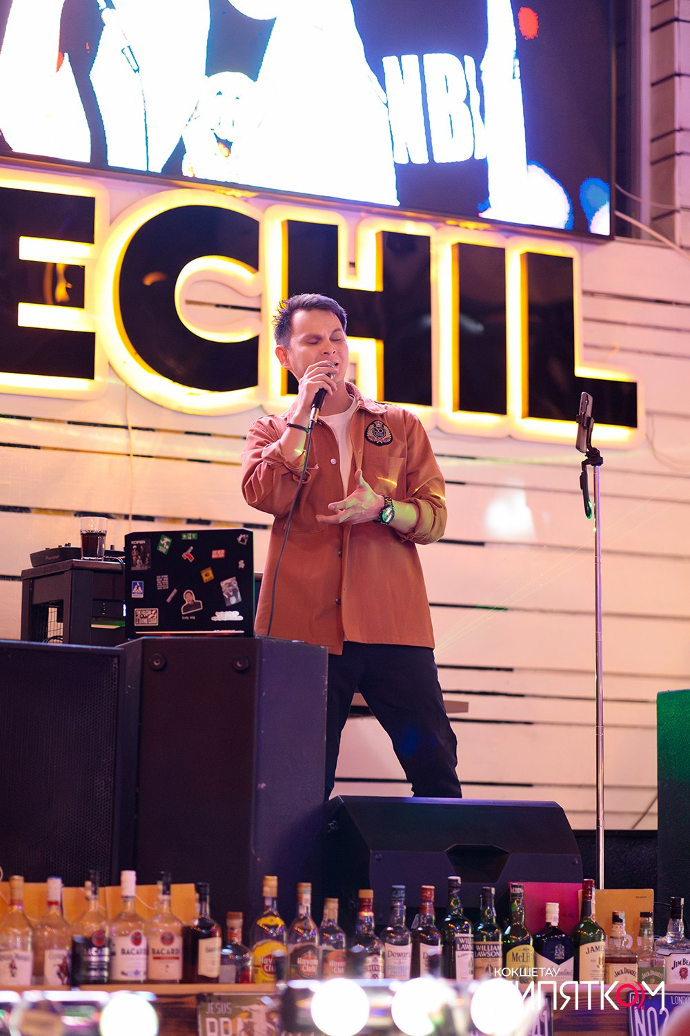 CHECHIL. КИПЯТКОМ КОКШЕТАУ