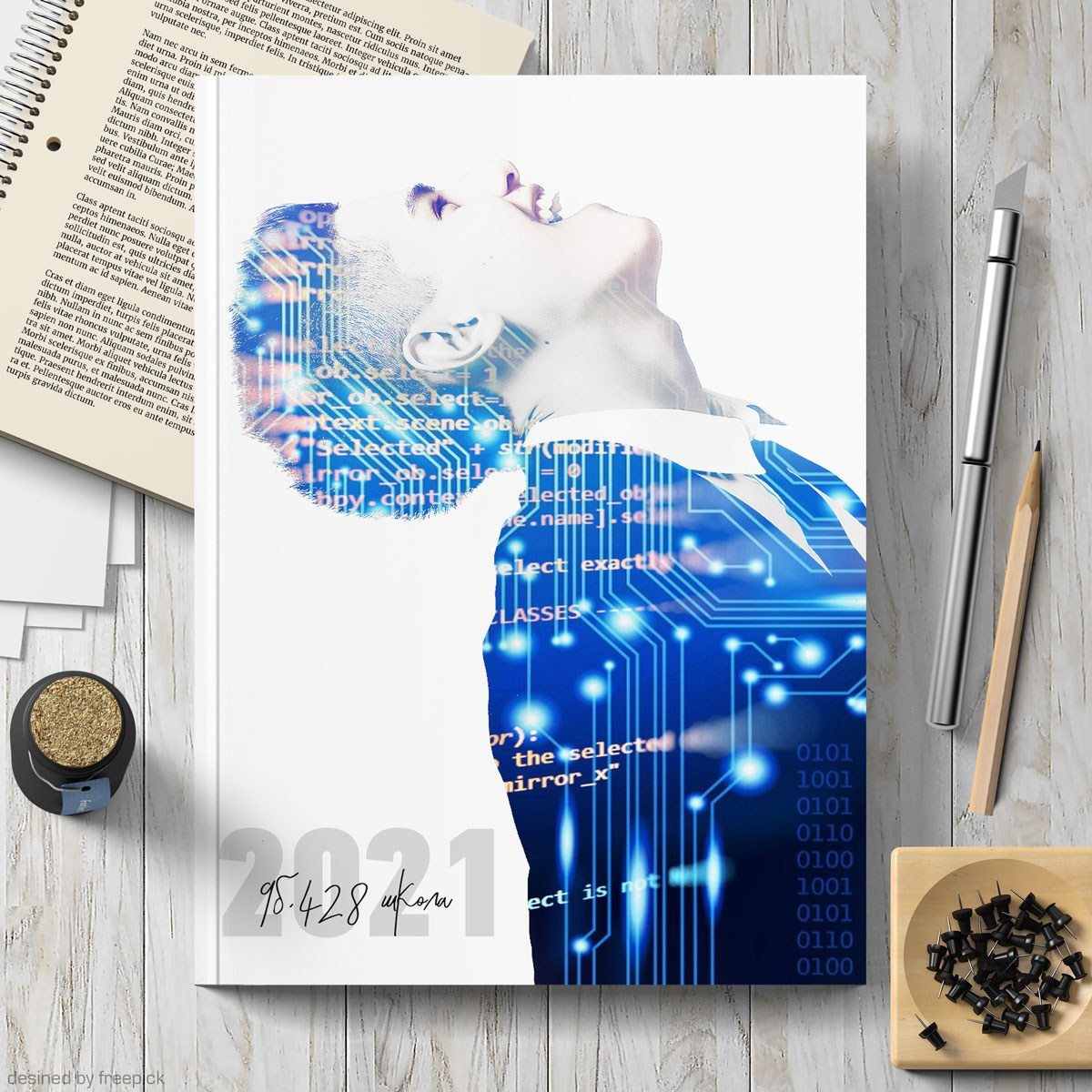 Двойная экспозиция.