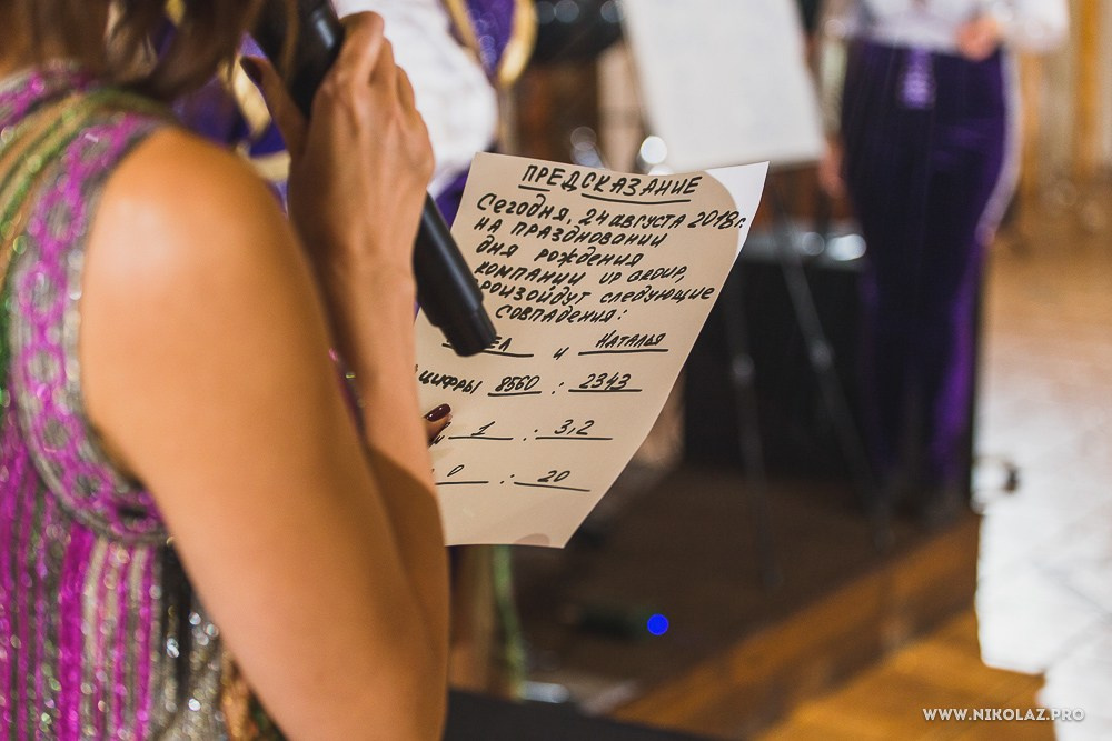 UP GROUP. Видеооператор/Фотограф Николай Завьялов