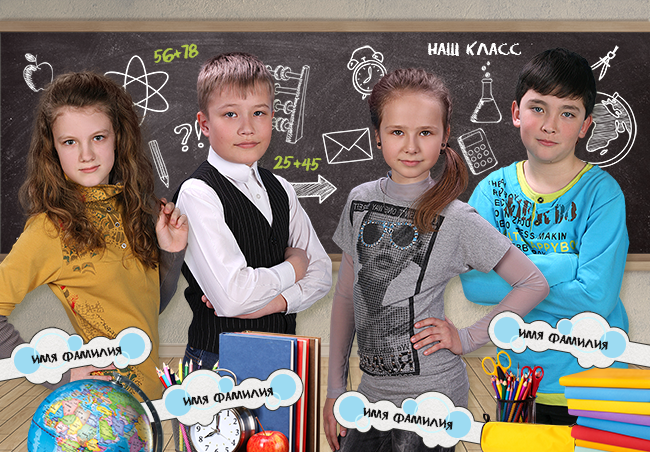 527 Начальная школа. Medlori fotobook Выпускные альбомы в Липецке Лариса Медведева