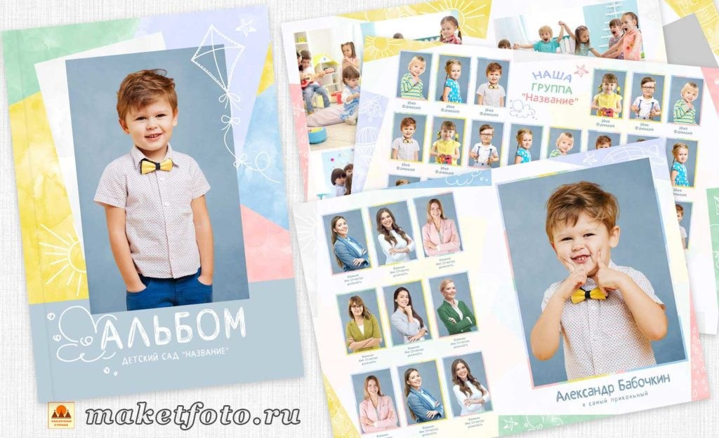 Стильные выпускные альбомы в Тюмени. Семейный и художественный фотограф в Тюмени Юлия Логинова