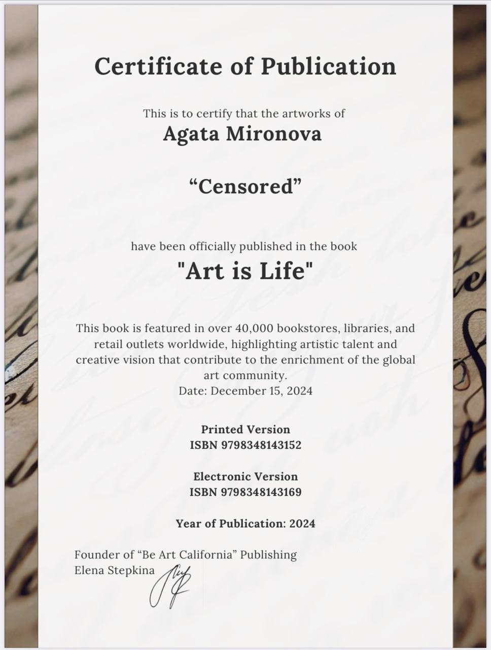 Art is life. Агата Миронова Художник Санкт-Петербург Москва