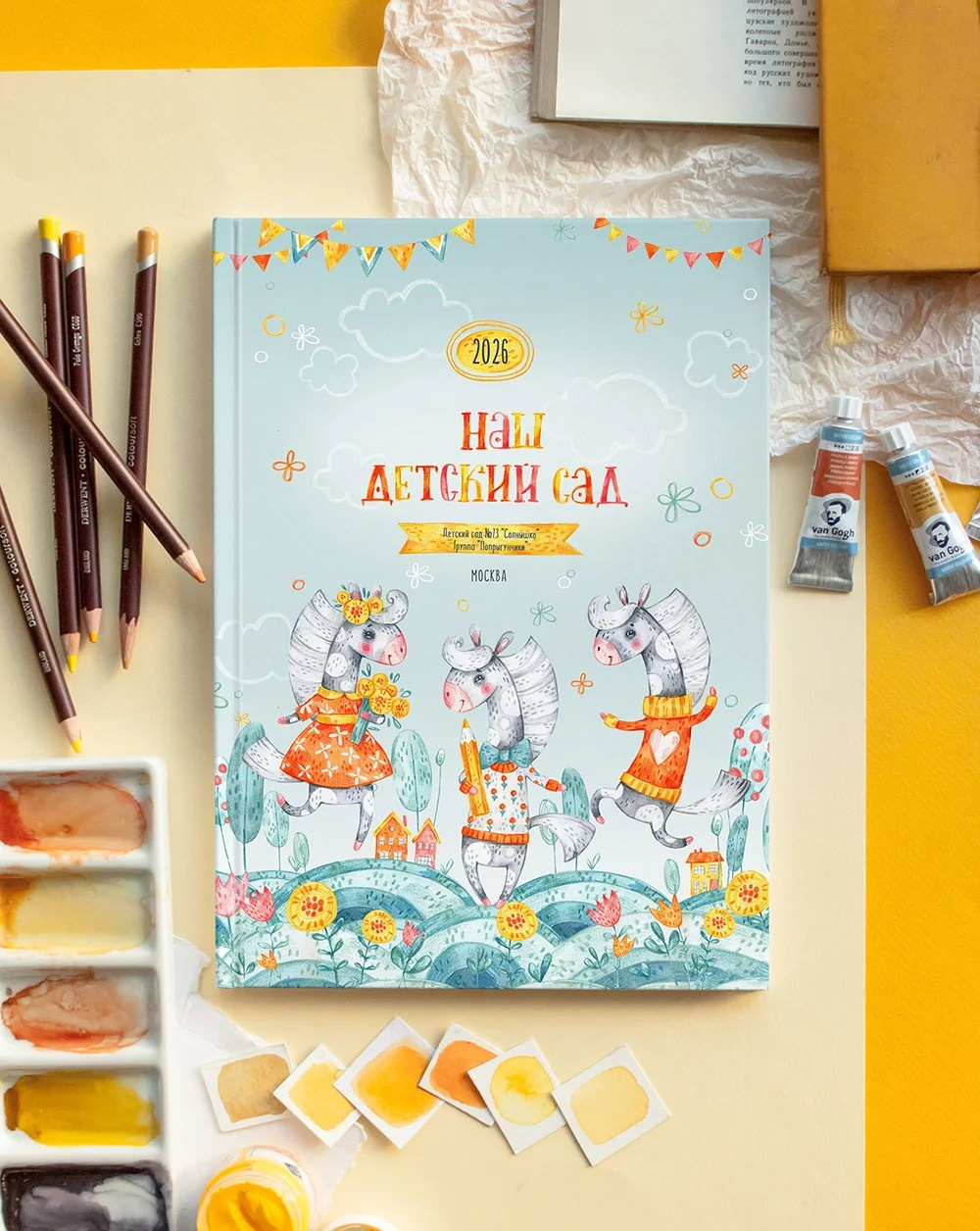 Выпускной альбом для детского сада, дизайн Лошадки, medlori fotobook