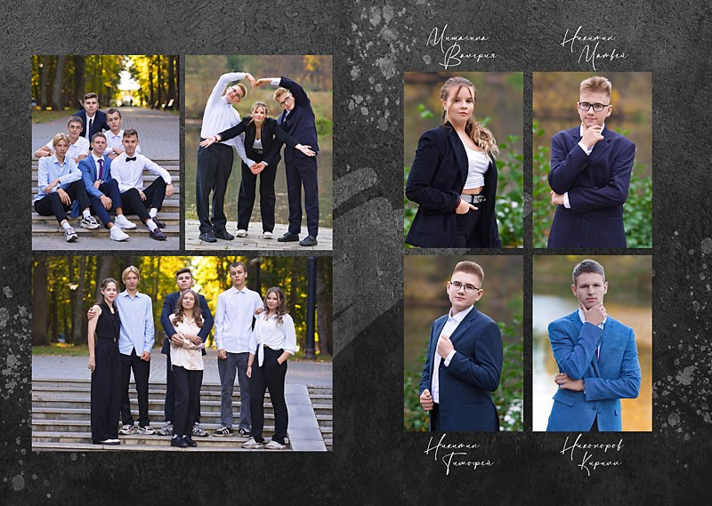 Выпускной альбом Cool Book. Главная