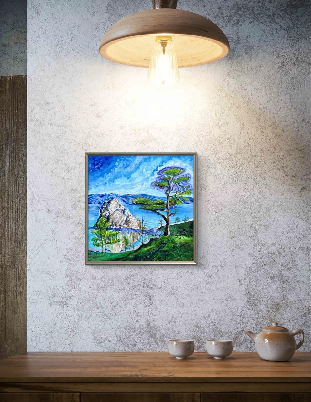 Серия «Места силы». Картины пейзаж