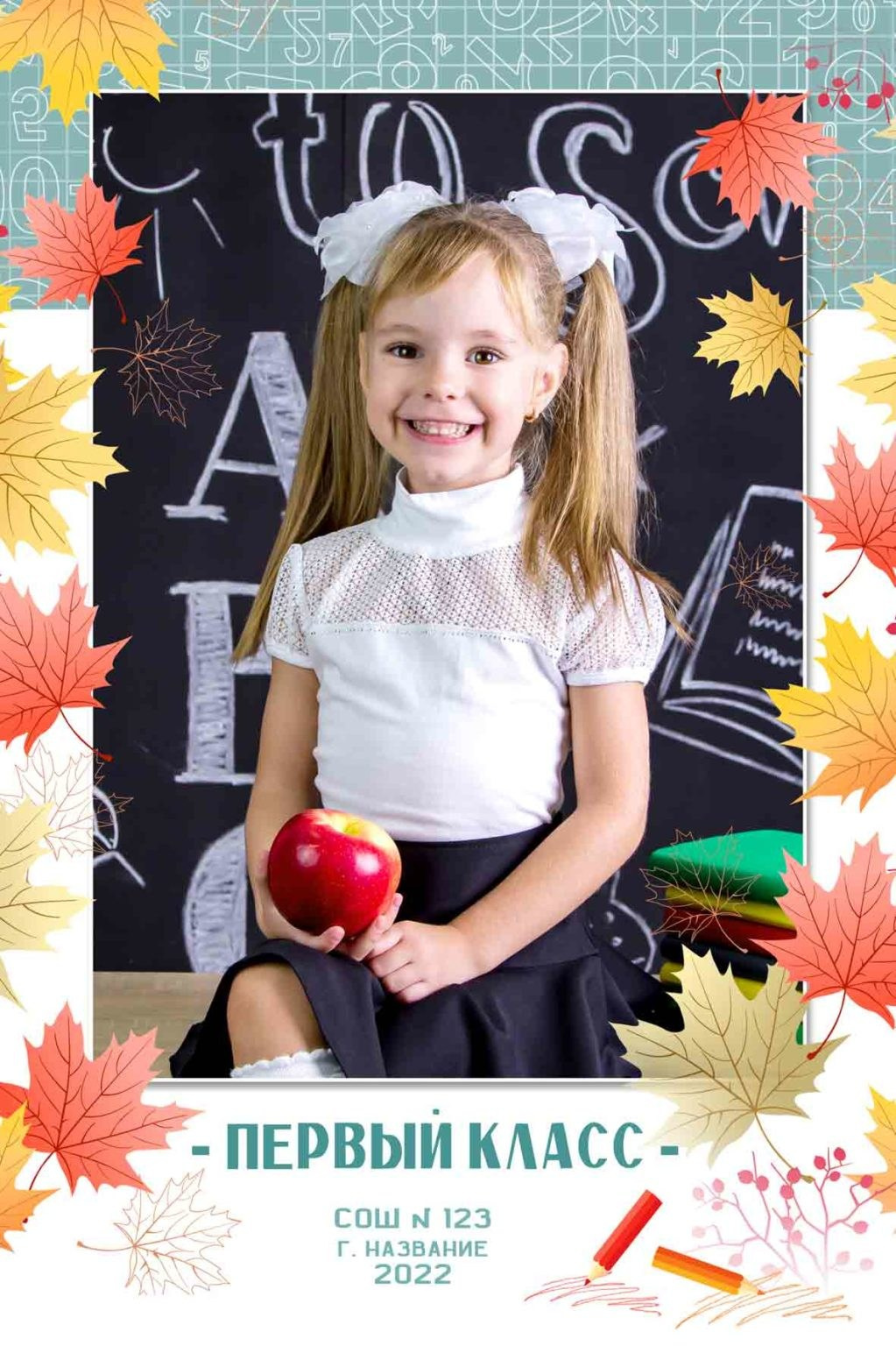 № 406. Фотограф | Максим Трухин | Александровск-Сахалинский