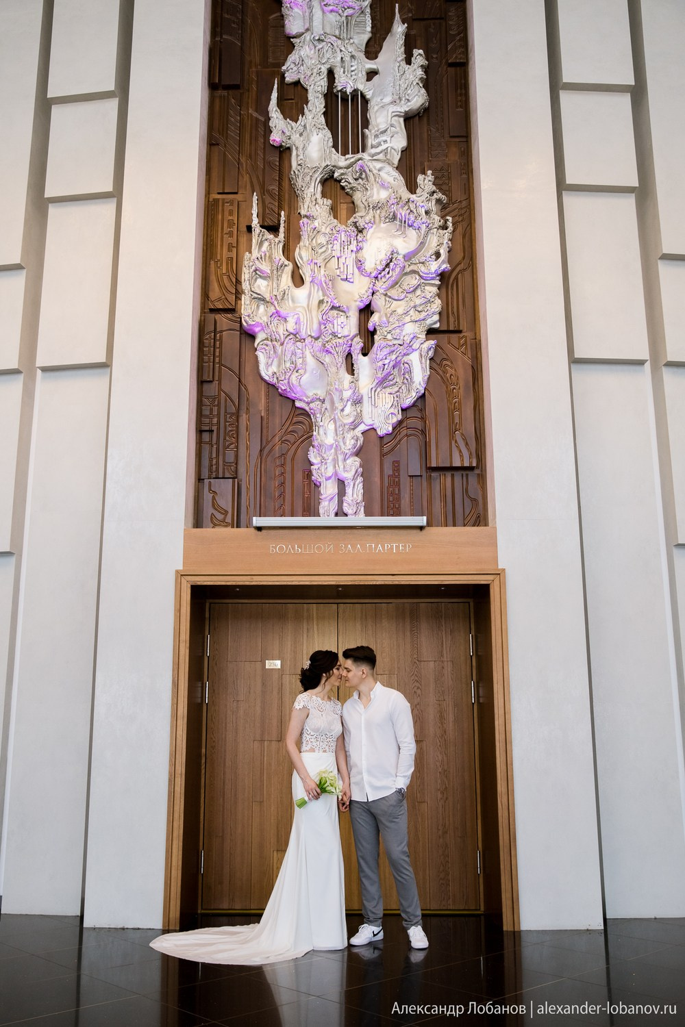 Свадьба Антона и Татьяны