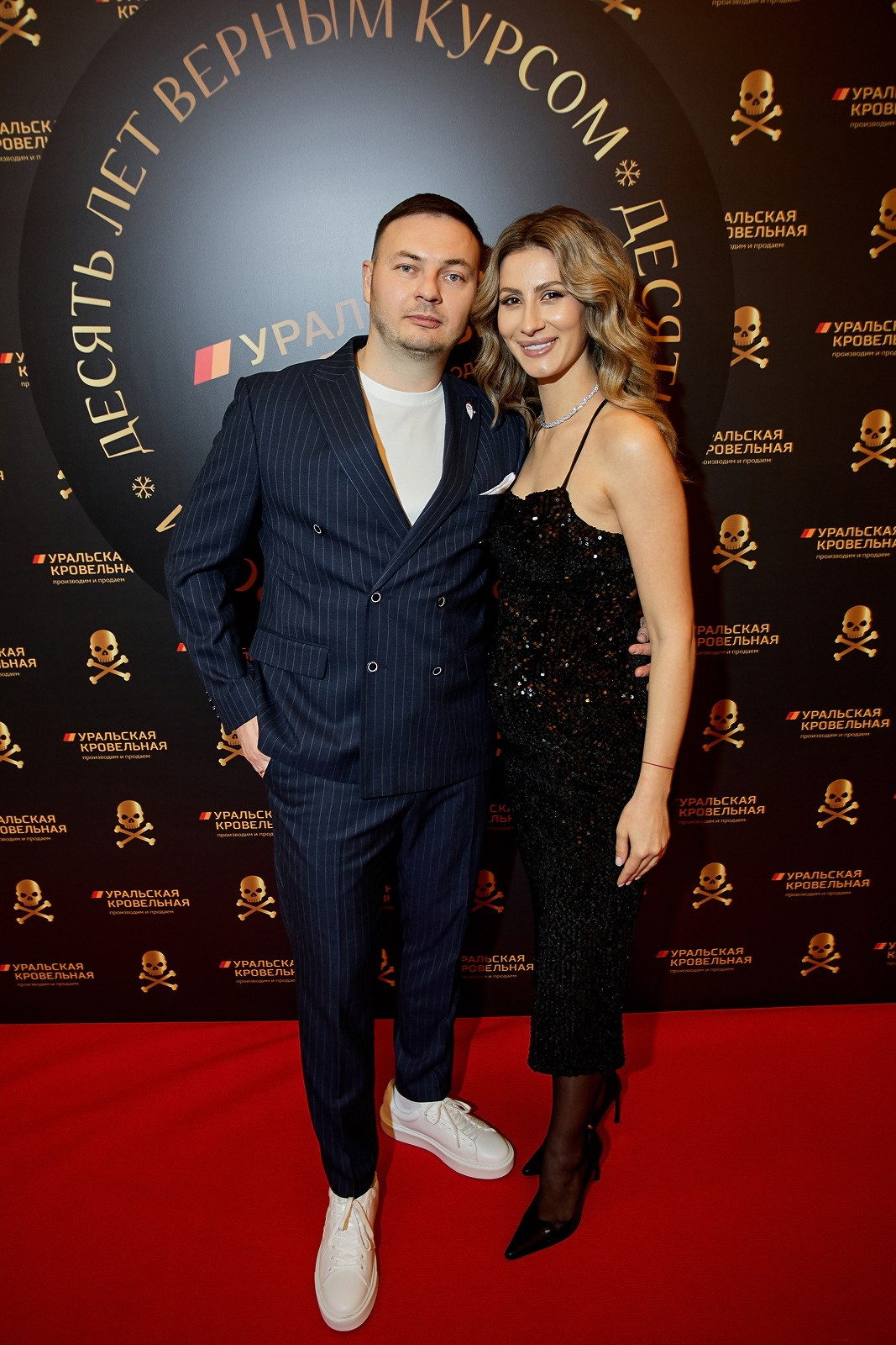 Уральская Кровельная Компания. Свадебный фотограф Челябинск, Екатеринбург, Курган — Виктор Слуднов