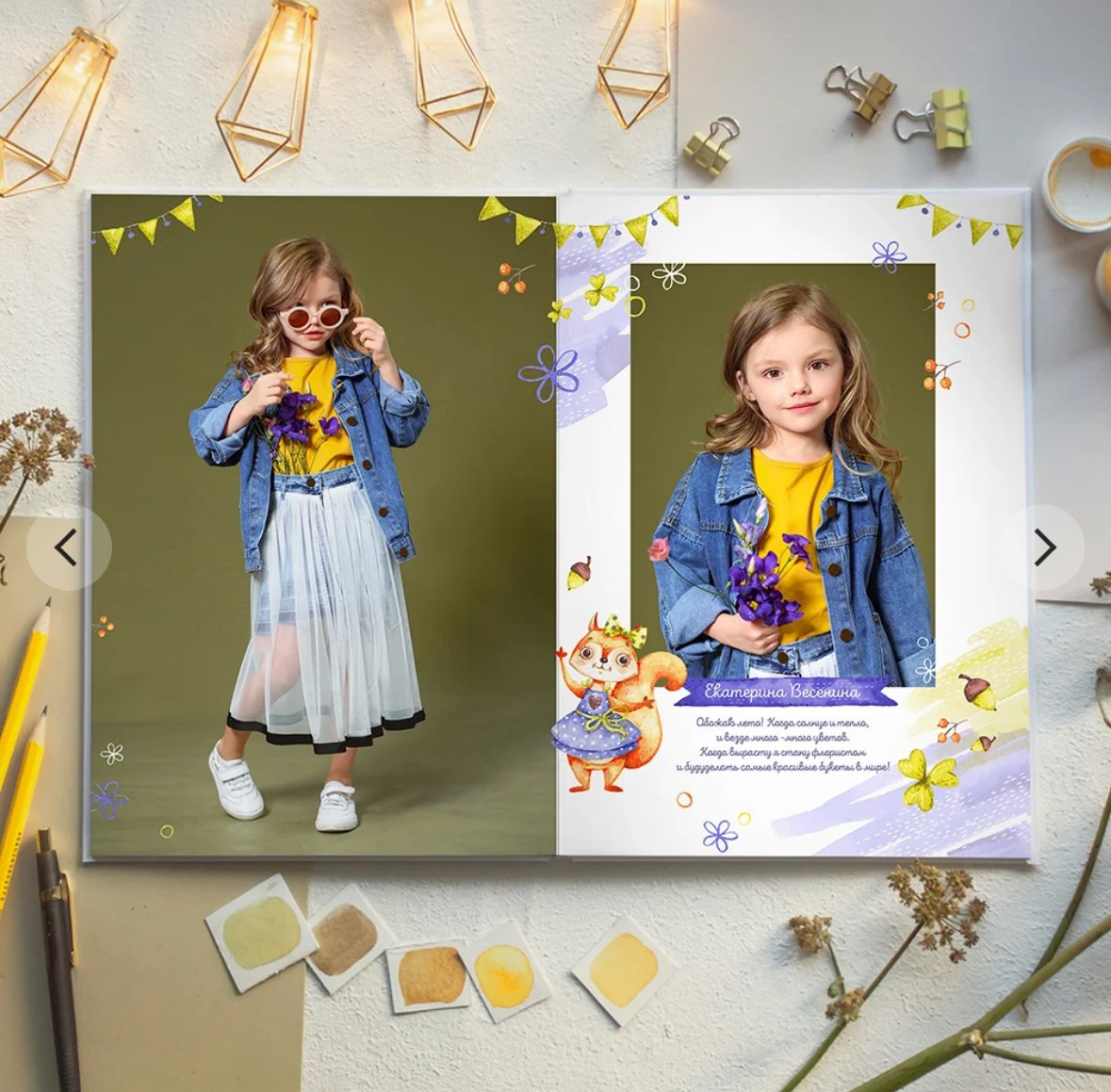 Белочки. Выпускные альбомы в Екатеринбурге, от Анастасии Саловой