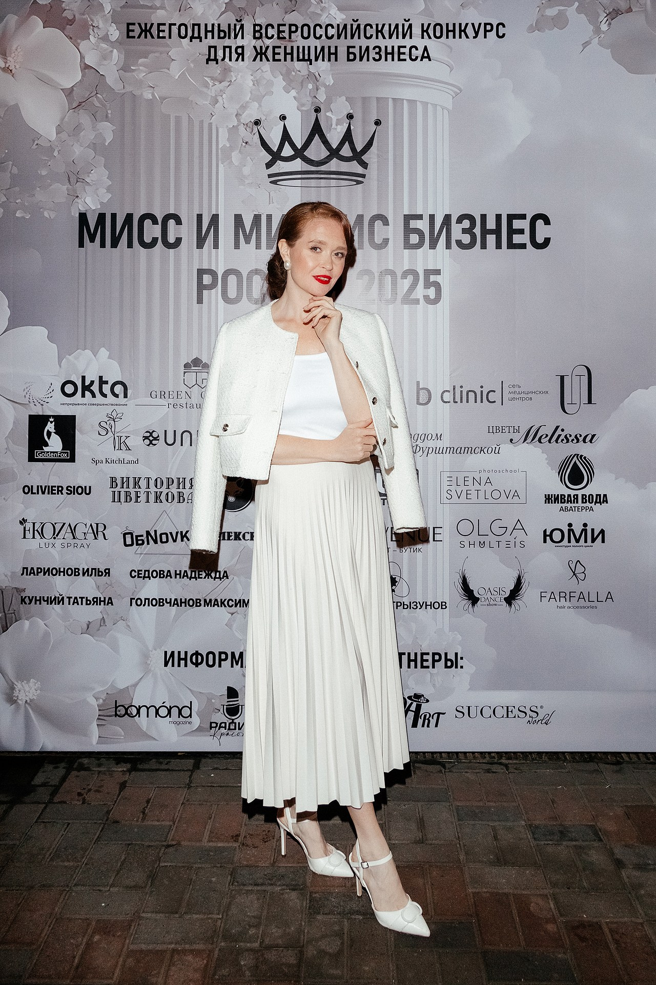 Репортаж открытия конкурса. Светский фотограф Санкт-Петербург и ЛО