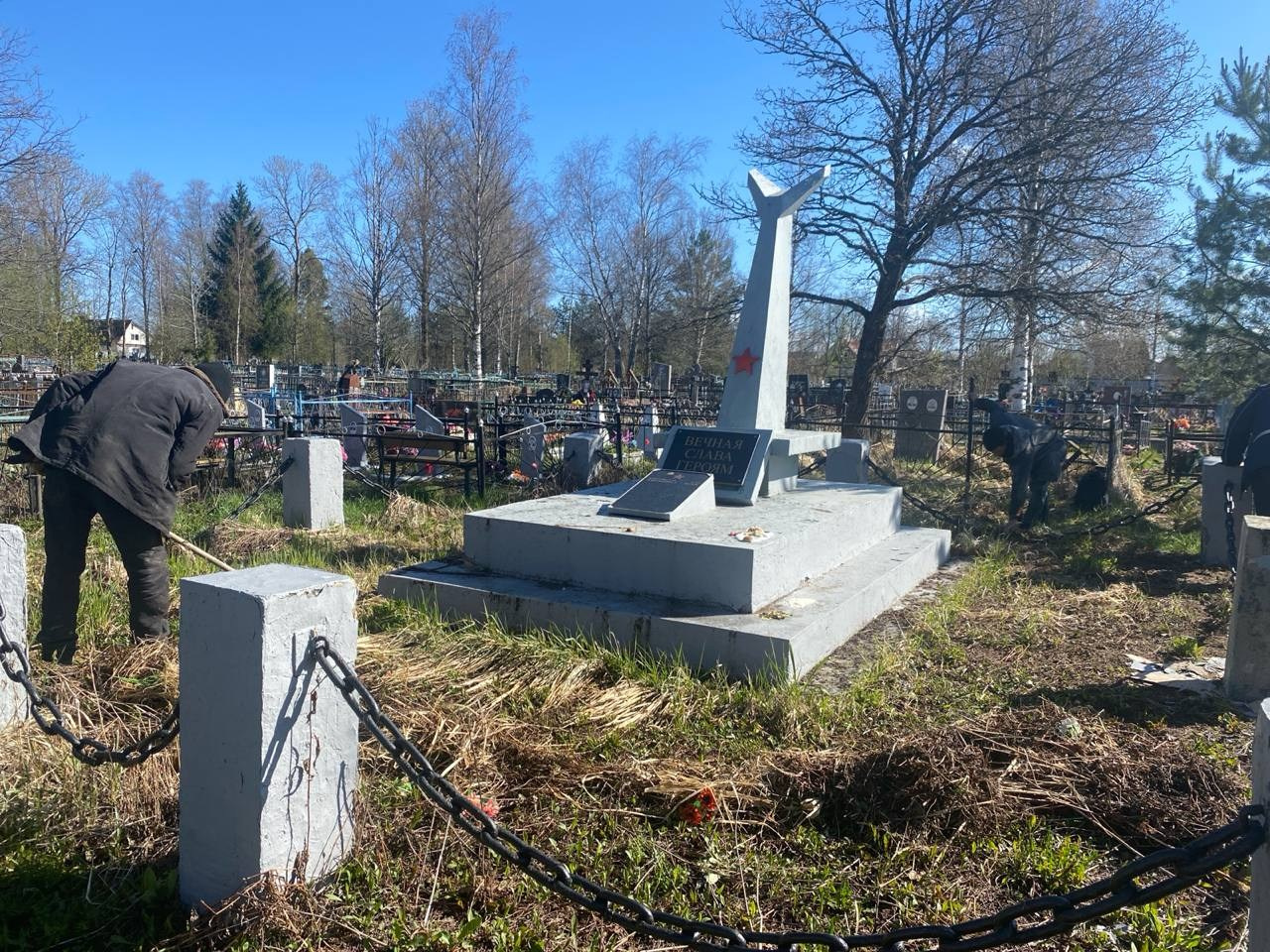 Содержание и благоустройство захоронения. История Назиевского городского поселения