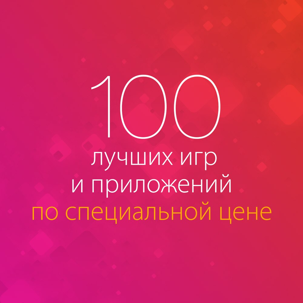 СММ-контент. Kirsanov Sergey