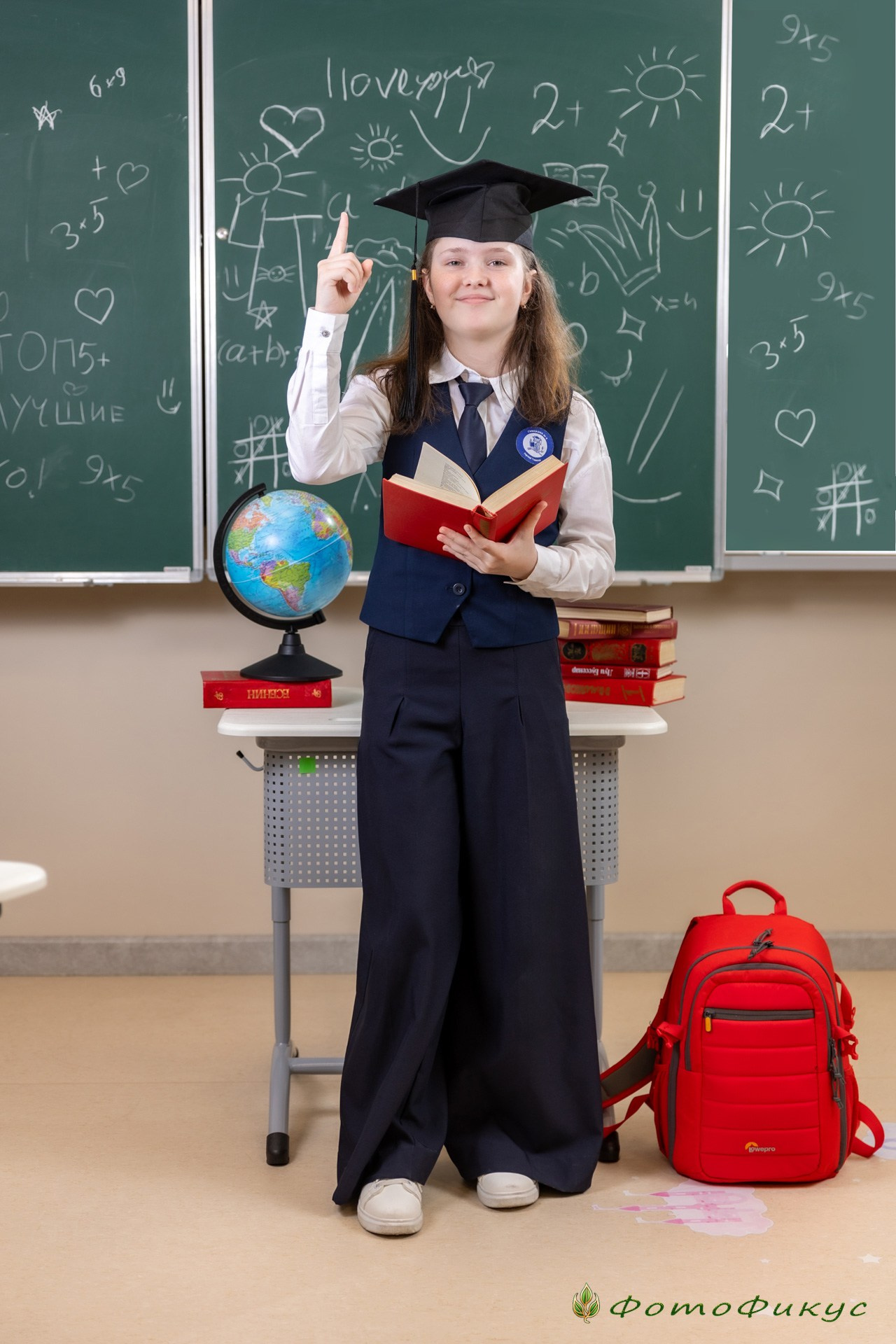 Начальная школа. Фотографы Евгений и Екатерина. Фотофикус. Тюмень