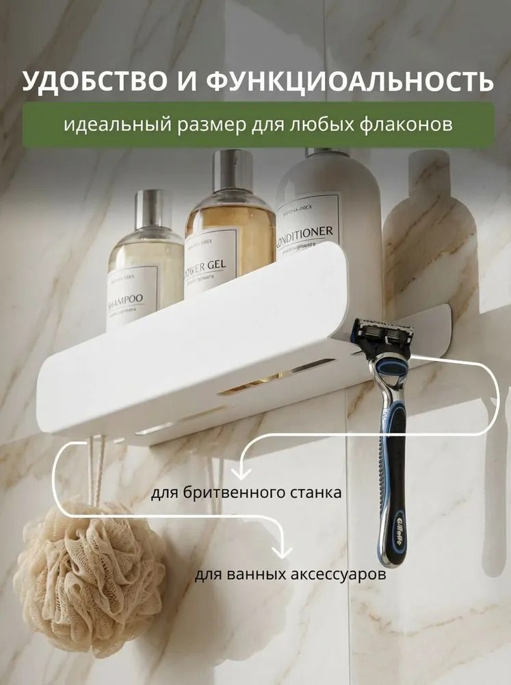 Дизайн-проект санузла для Руслана (56/17). Дизайн интерьера / Алия Ахметьянова