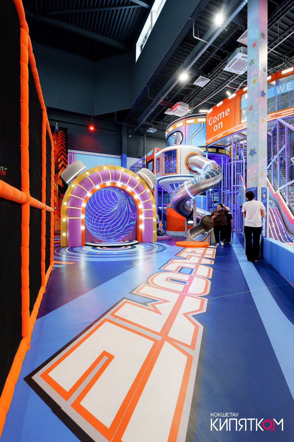 ОТКРЫТИЕ ТРЦ РИО 2. КИПЯТКОМ КОКШЕТАУ