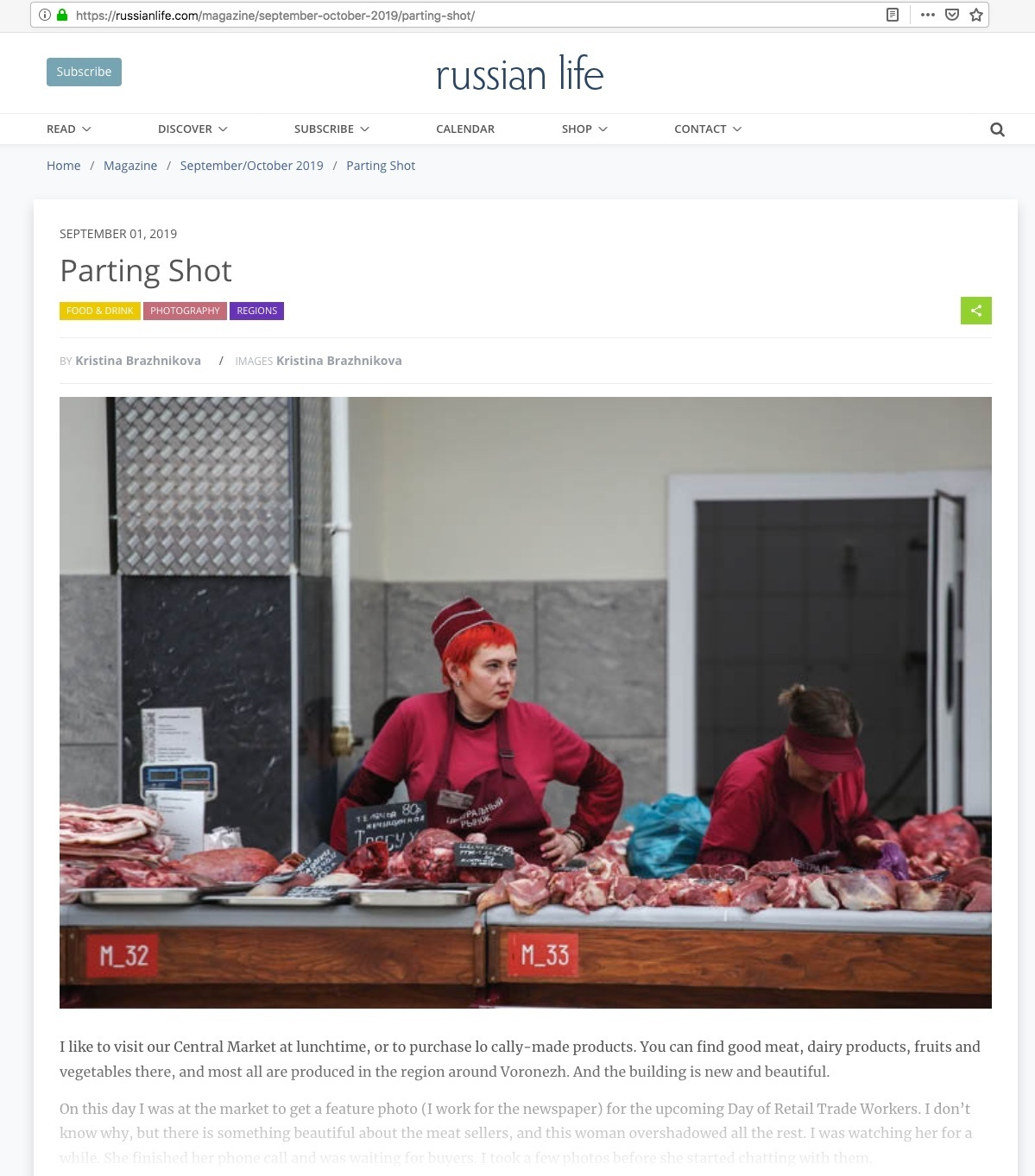 Publications. Porto Photographer Kristina Brazhnikova