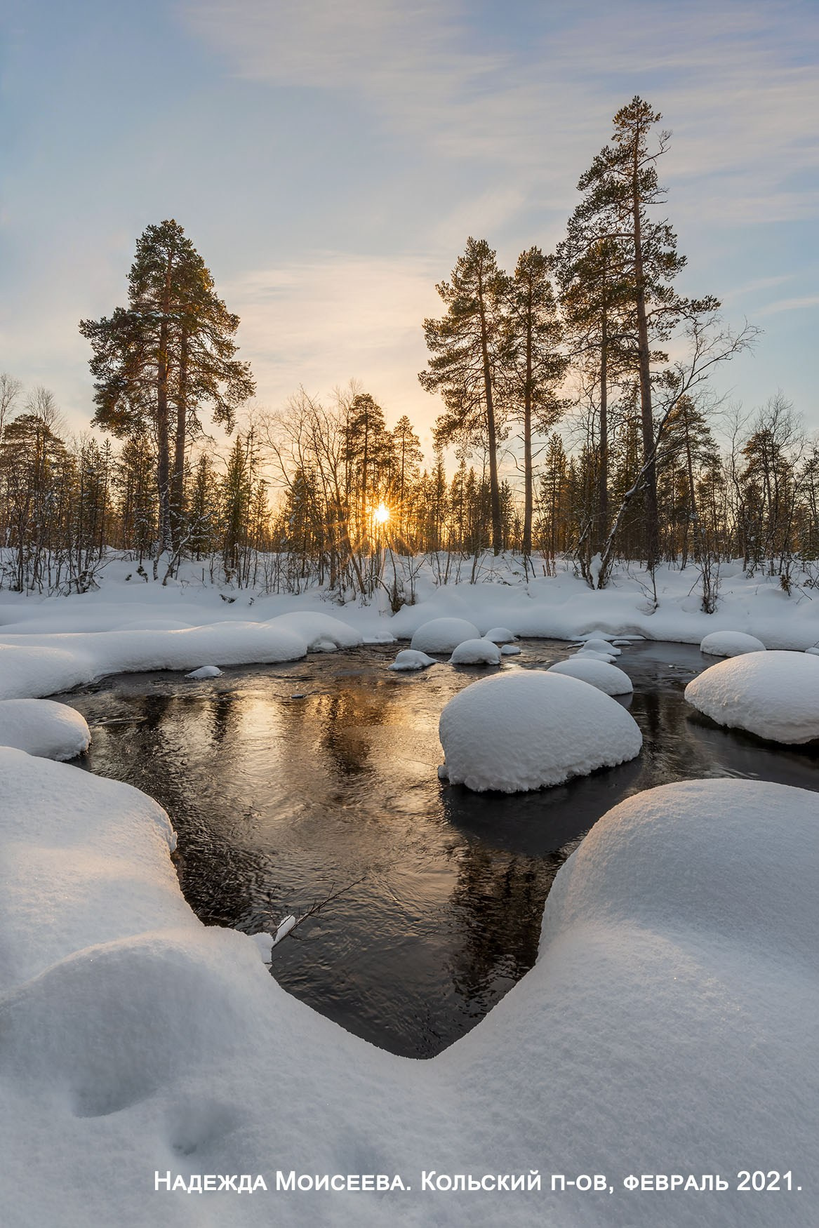 Фотографии участников фототуров проекта Photogeographic