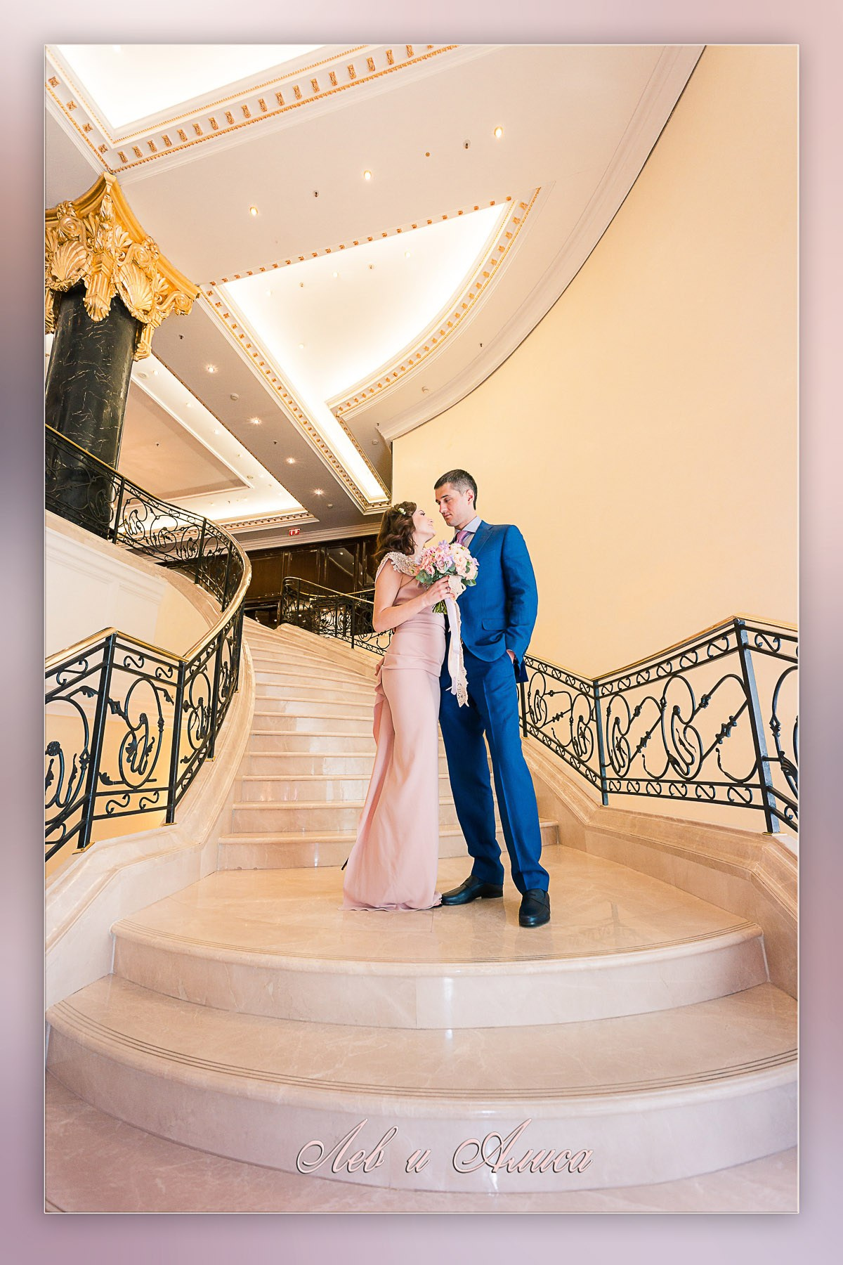 Свадьба Алиса и Лев гостинница Ритц Карлтон. Skazka.wfolio.pro