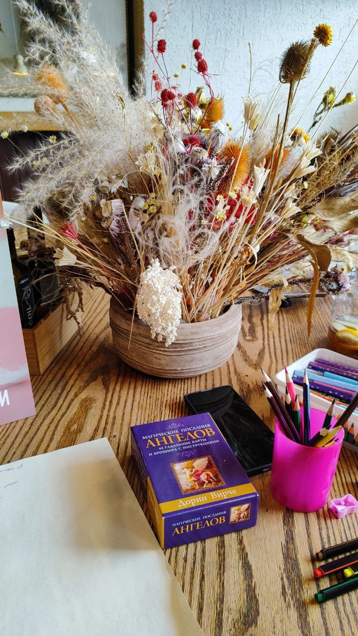 ПРОГРАММА «Месяц восстановления и внутренней гармонии». ФотоХудожник Харитонова Ирина г. Санкт-Петербург